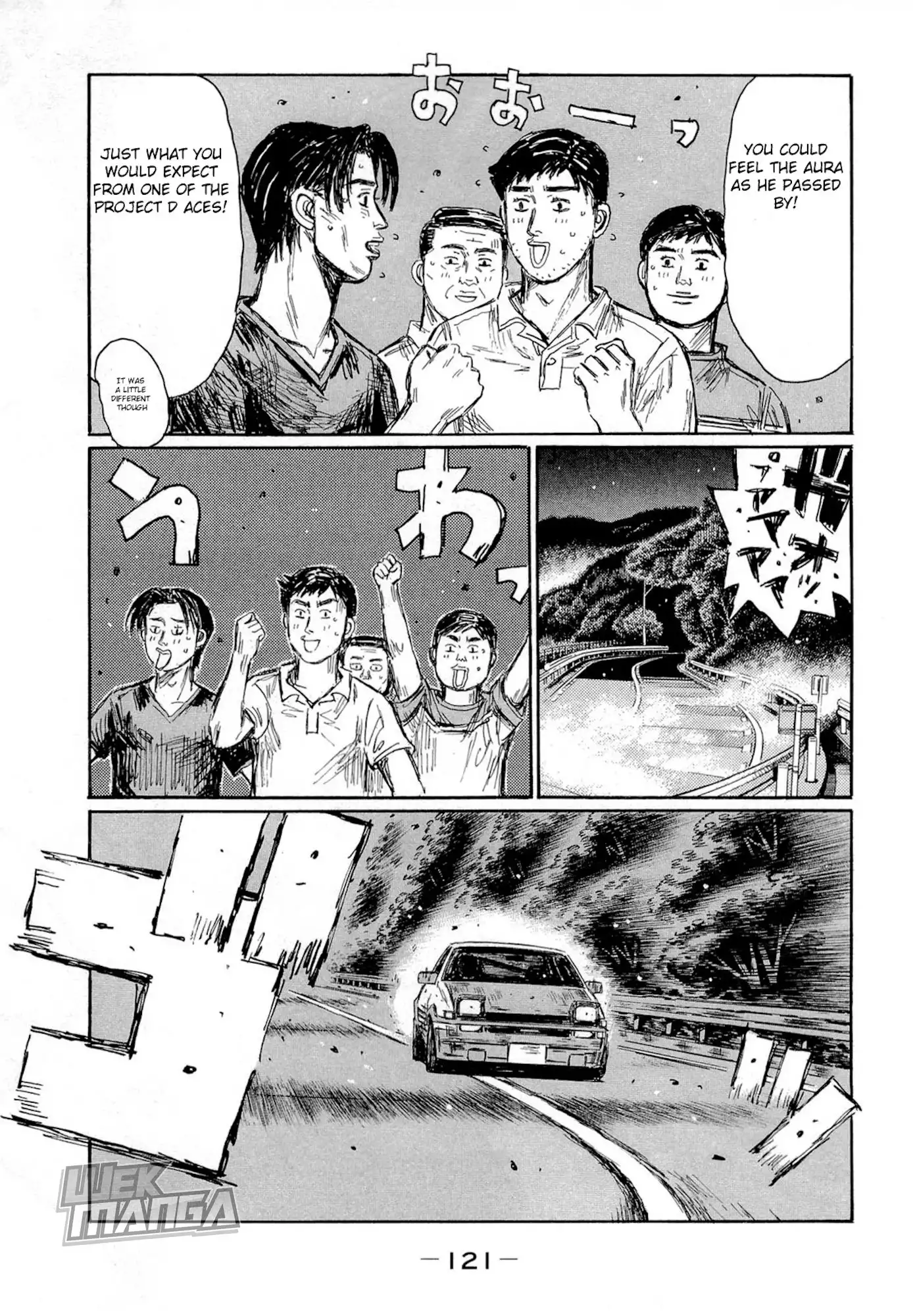 Initial D Chapter 624 6